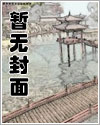 甜蜜的假期漫画免费阅读时间